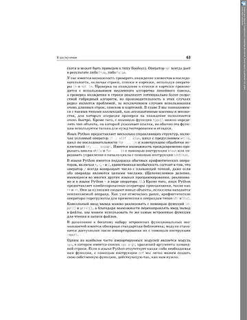 http://upforme.ru/uploads/001b/d4/a7/2/t853529.png