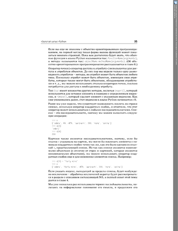 http://upforme.ru/uploads/001b/d4/a7/2/t867664.png