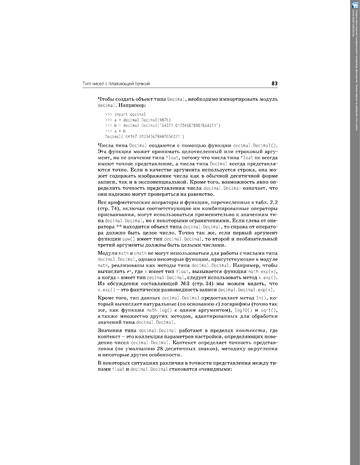http://upforme.ru/uploads/001b/d4/a7/2/t879762.png
