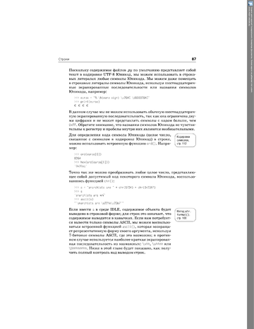 http://upforme.ru/uploads/001b/d4/a7/2/t881350.png