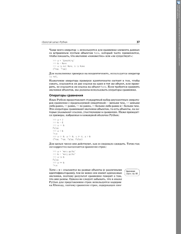 http://upforme.ru/uploads/001b/d4/a7/2/t894177.png