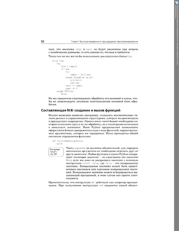 http://upforme.ru/uploads/001b/d4/a7/2/t945499.png
