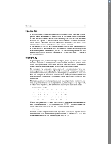 http://upforme.ru/uploads/001b/d4/a7/2/t951204.png