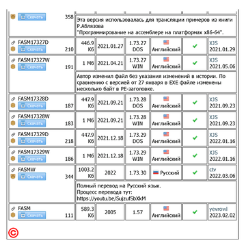 http://upforme.ru/uploads/001b/d4/a7/2/t975485.png