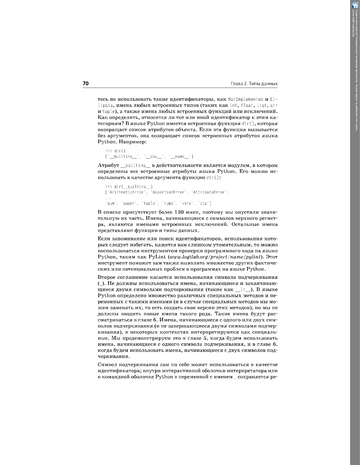 http://upforme.ru/uploads/001b/d4/a7/2/t978135.png