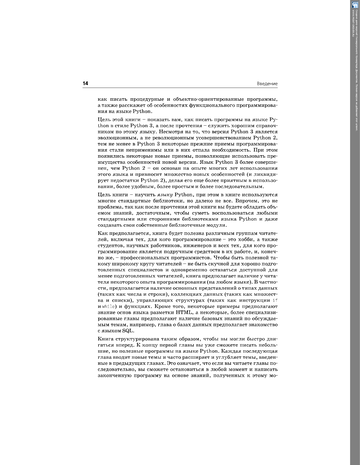 http://upforme.ru/uploads/001b/d4/a7/2/t978523.png