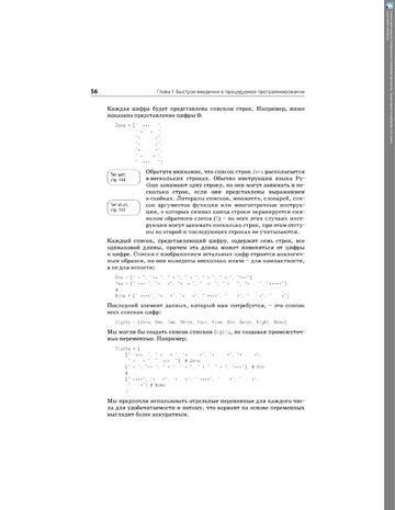 http://upforme.ru/uploads/001b/d4/a7/2/t987618.png