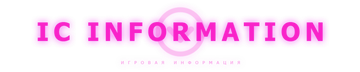 http://upforme.ru/uploads/001b/d4/c9/2/t146979.png