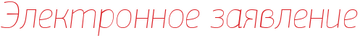 http://upforme.ru/uploads/001b/d4/c9/2/t800001.png