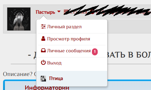 http://upforme.ru/uploads/001b/d6/6d/11/844526.png