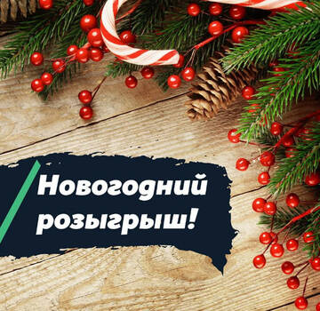 http://upforme.ru/uploads/001b/d7/34/6/t140101.jpg