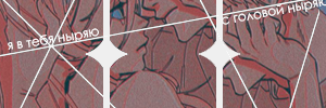 http://upforme.ru/uploads/001b/d7/50/25/822581.png