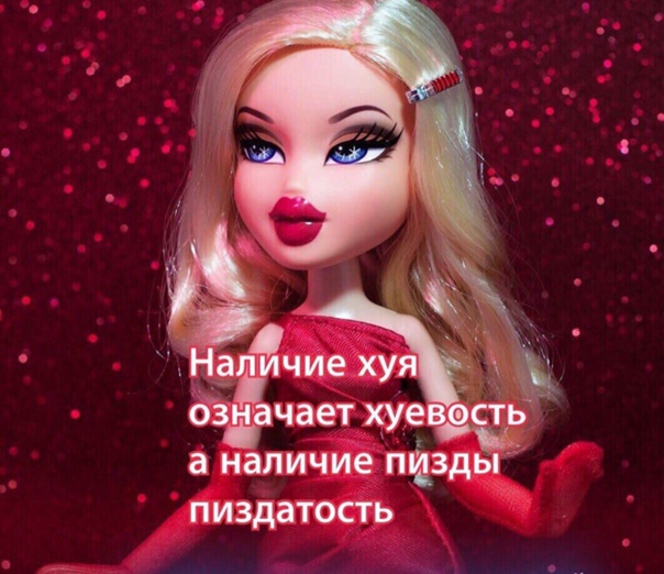 http://upforme.ru/uploads/001b/d7/50/28/110710.jpg