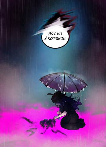 http://upforme.ru/uploads/001b/d7/50/41/t913590.jpg