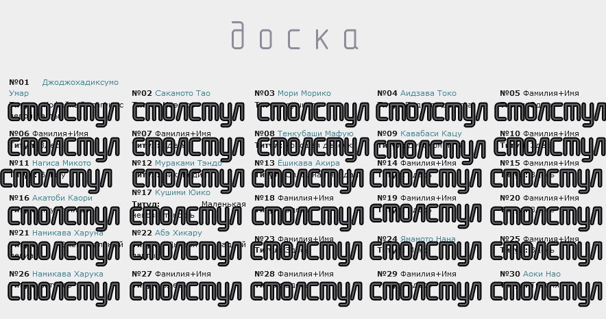 http://upforme.ru/uploads/001b/d7/50/9/760252.png
