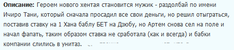 http://upforme.ru/uploads/001b/d7/50/9/787635.png