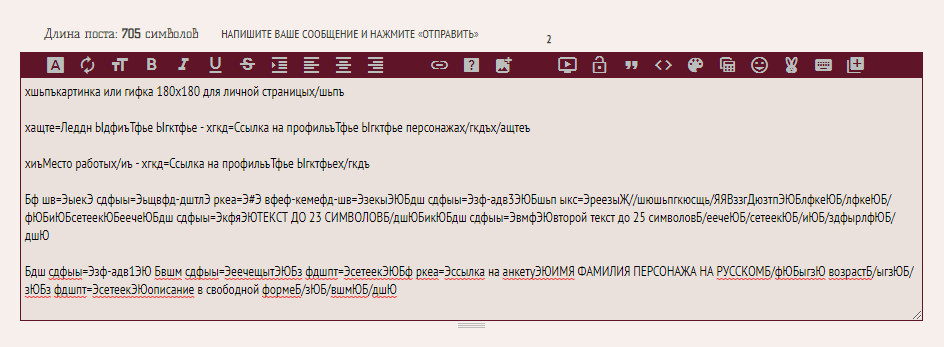 http://upforme.ru/uploads/001b/da/22/26/550673.png