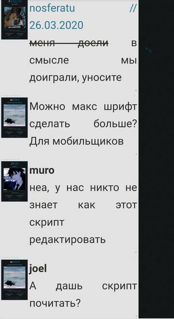 http://upforme.ru/uploads/001b/dc/31/18/t736941.jpg