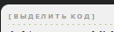 http://upforme.ru/uploads/001b/dc/31/3/t350395.png