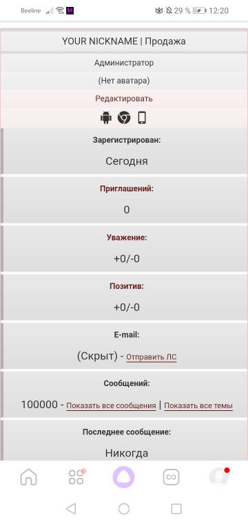 http://upforme.ru/uploads/001b/dd/3d/2/t196235.jpg