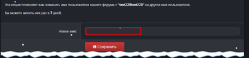 http://upforme.ru/uploads/001b/de/9d/2/t290752.png