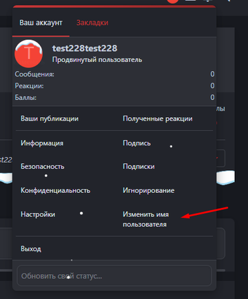 http://upforme.ru/uploads/001b/de/9d/2/t898020.png