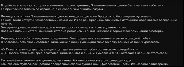 http://upforme.ru/uploads/001b/df/32/4/t234080.png