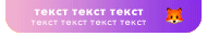 http://upforme.ru/uploads/001b/e0/71/2/271047.gif