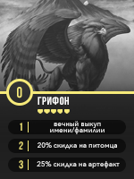 http://upforme.ru/uploads/001b/e0/71/2/348435.png