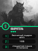 http://upforme.ru/uploads/001b/e0/71/2/510042.png