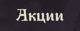 http://upforme.ru/uploads/001b/e0/da/5/t177412.jpg