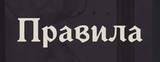http://upforme.ru/uploads/001b/e0/da/5/t432210.jpg