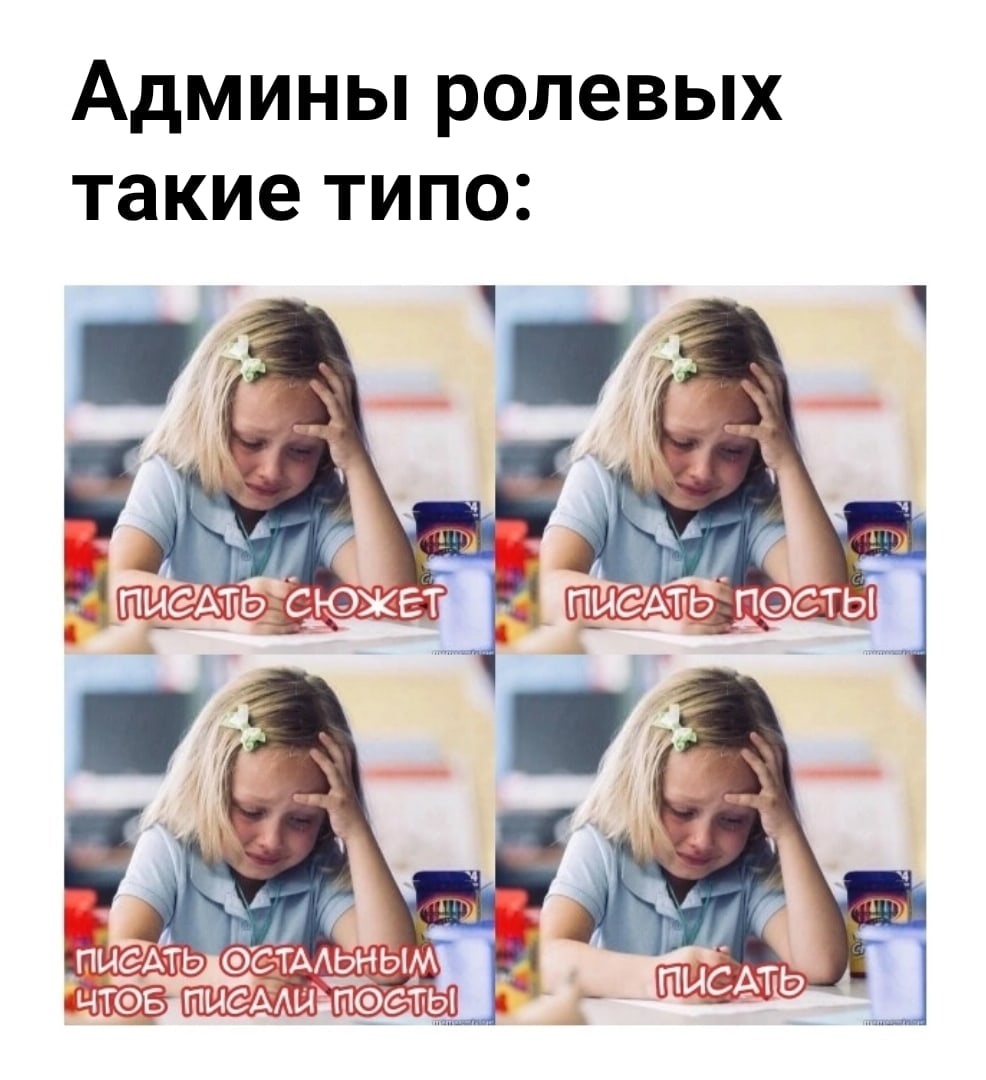 http://upforme.ru/uploads/001b/e1/06/2/888236.jpg