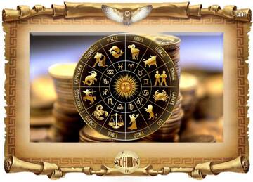 Продаю картины-амулеты или же отдам даром