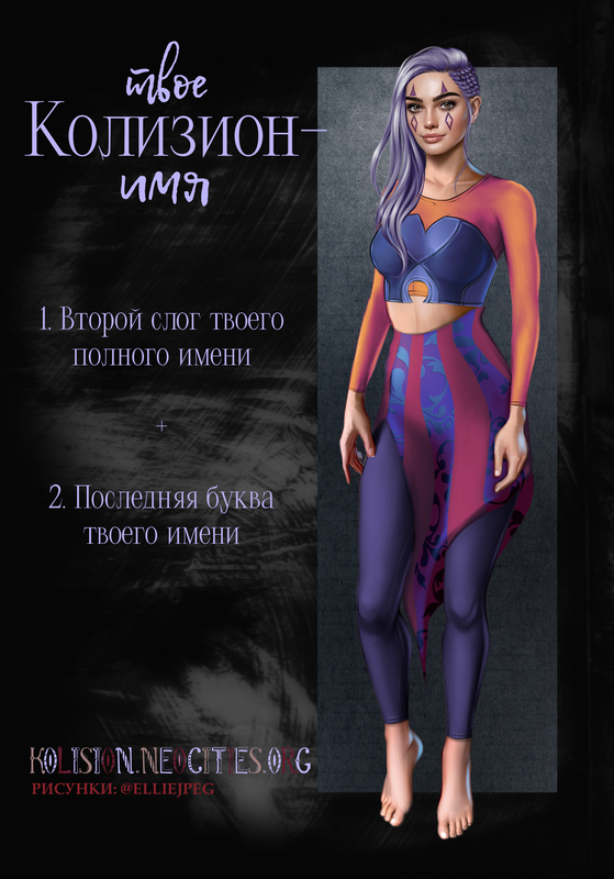 http://upforme.ru/uploads/001b/e1/8e/2/t196060.png