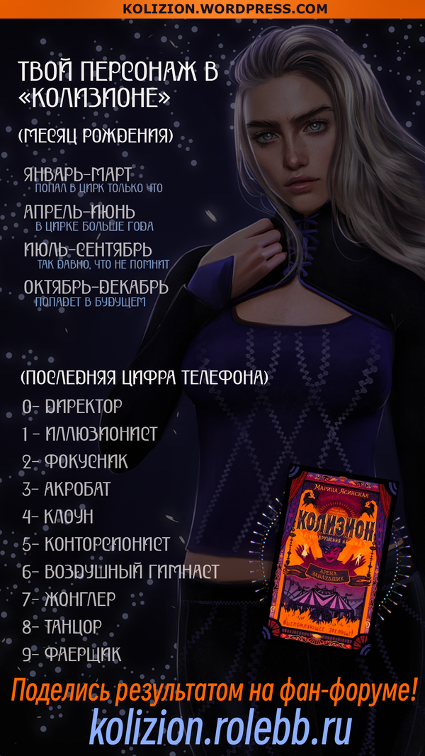 http://upforme.ru/uploads/001b/e1/8e/2/t773426.png