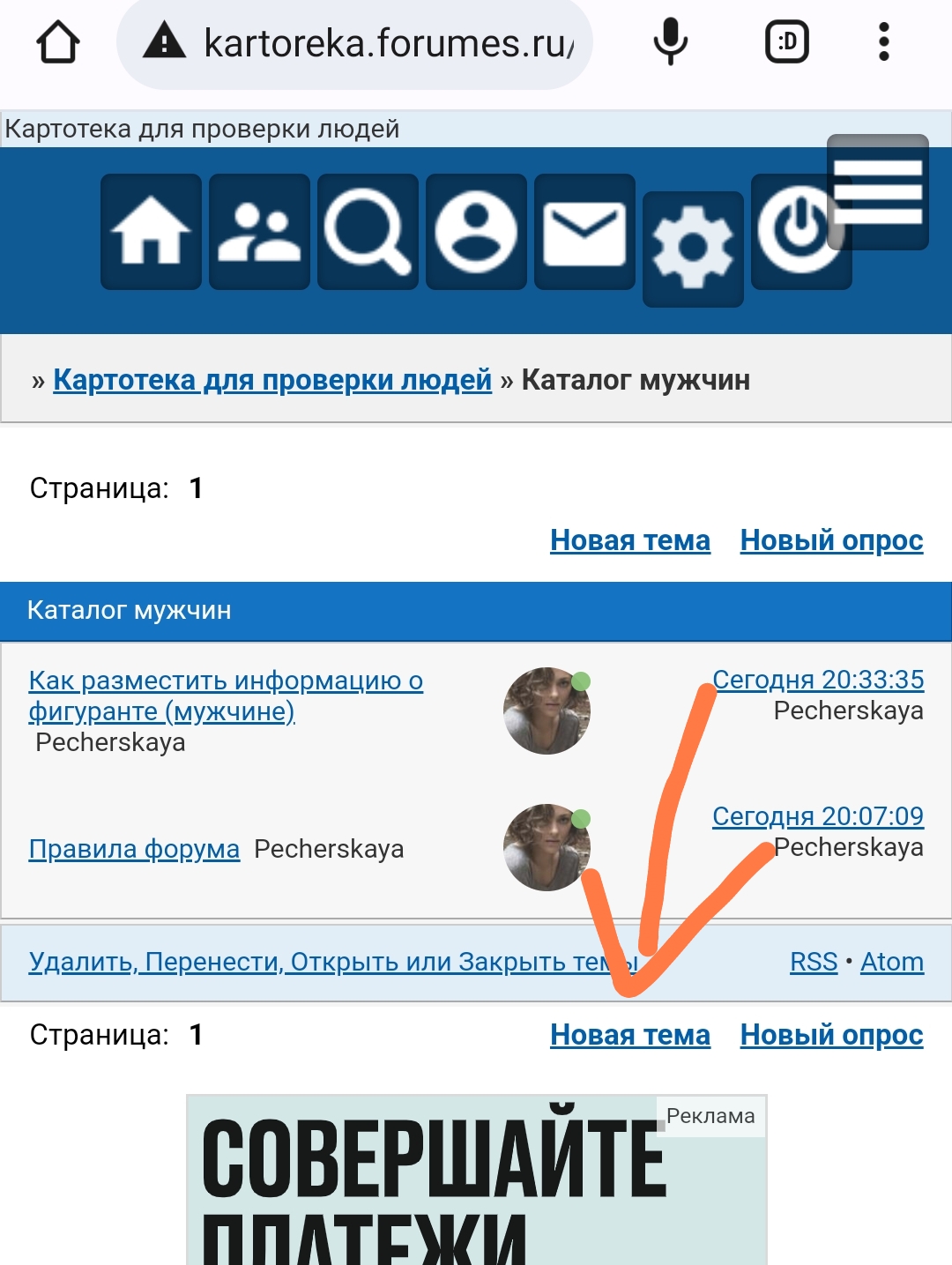 http://upforme.ru/uploads/001b/e2/38/2/378850.jpg