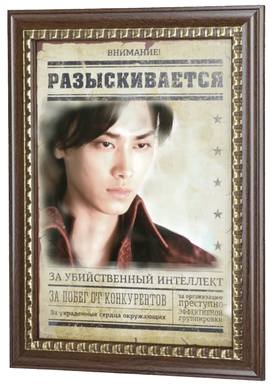 http://upforme.ru/uploads/001b/e2/a2/2/756401.png