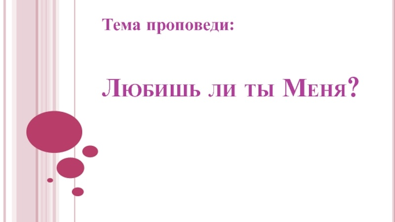http://upforme.ru/uploads/001b/e3/5e/16/327127.png
