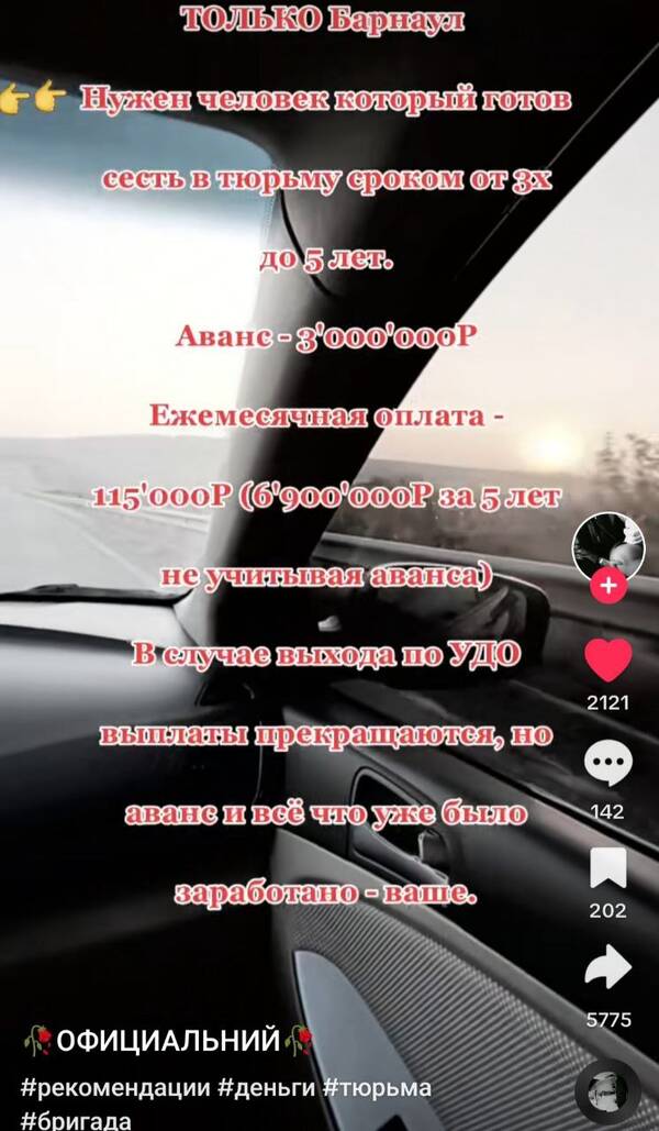 http://upforme.ru/uploads/001b/e3/5e/22/t458288.jpg