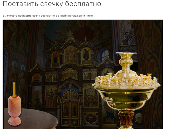 http://upforme.ru/uploads/001b/e3/5e/22/t867223.png