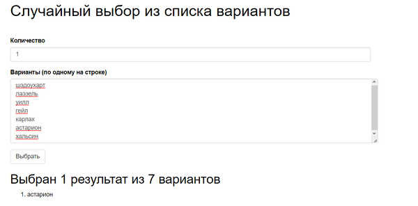 http://upforme.ru/uploads/001b/e3/5e/22/t902404.png
