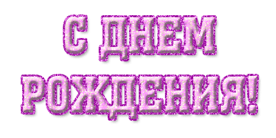 http://upforme.ru/uploads/001b/e5/71/3/246418.gif
