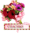 http://upforme.ru/uploads/001b/e5/71/3/30666.gif