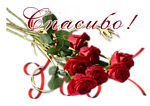 http://upforme.ru/uploads/001b/e5/71/3/367311.png