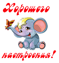 http://upforme.ru/uploads/001b/e5/71/3/485340.png