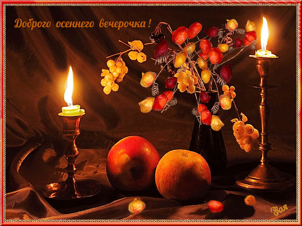 http://upforme.ru/uploads/001b/e5/71/3/630374.gif