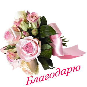 http://upforme.ru/uploads/001b/e5/71/3/647311.png
