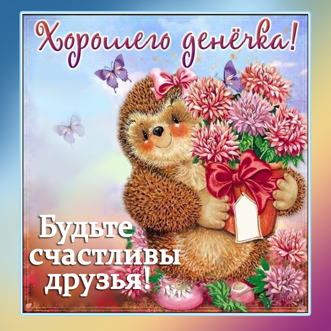 http://upforme.ru/uploads/001b/e5/71/3/759523.jpg