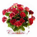 http://upforme.ru/uploads/001b/e5/71/3/782546.gif